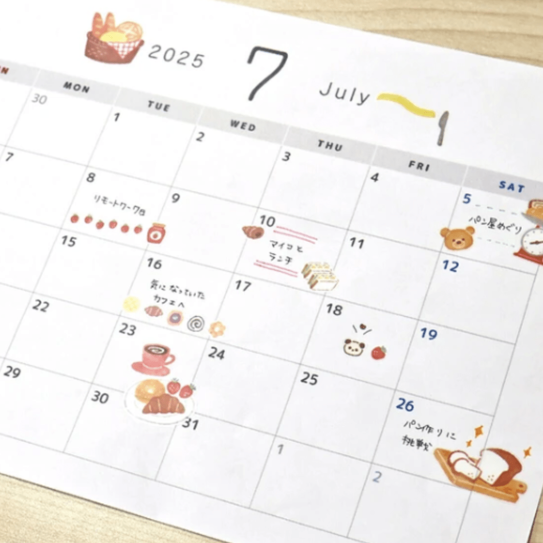 Stickers japonais Mind Wave Choco Deco | Boulangerie - Mind Wave - millenotes