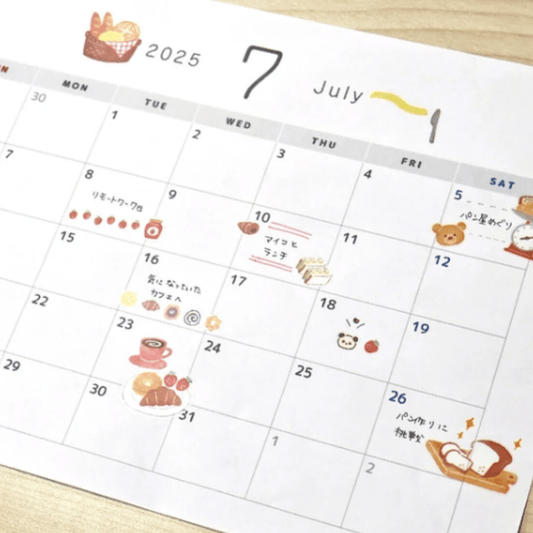 Stickers japonais Mind Wave Choco Deco | Boulangerie - Mind Wave - millenotes