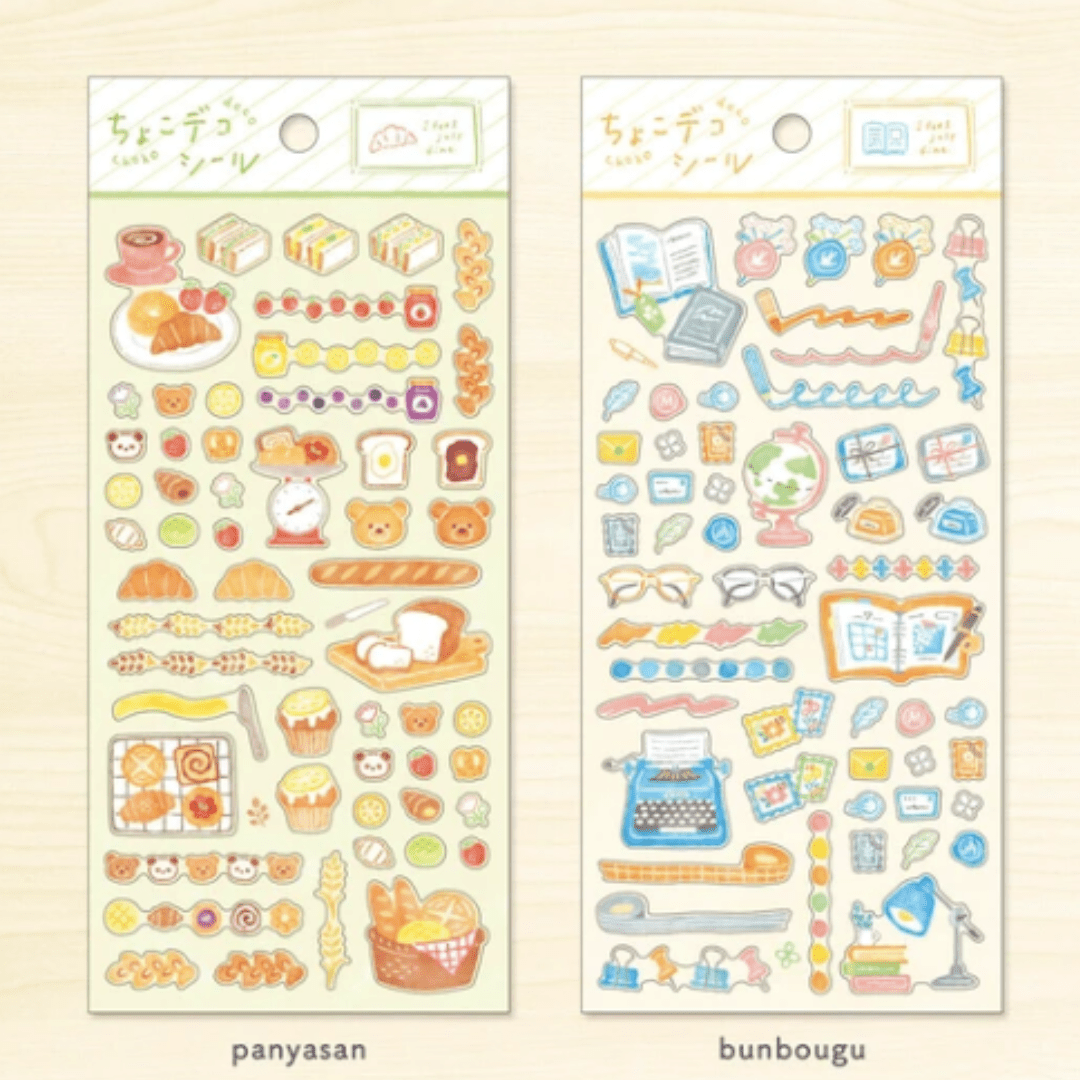 Stickers japonais Mind Wave Choco Deco | Boulangerie - Mind Wave - millenotes