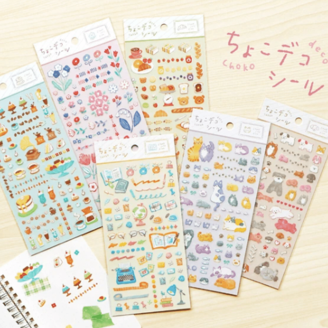 Stickers japonais Mind Wave Choco Deco | Boulangerie - Mind Wave - millenotes