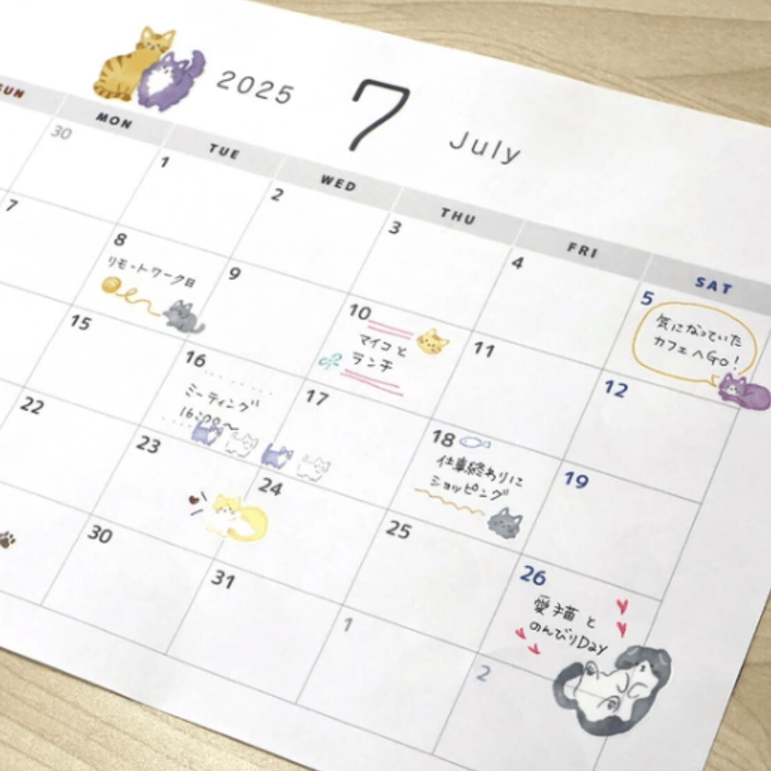 Stickers japonais Mind Wave Choco Deco | Chats - Mind Wave - millenotes