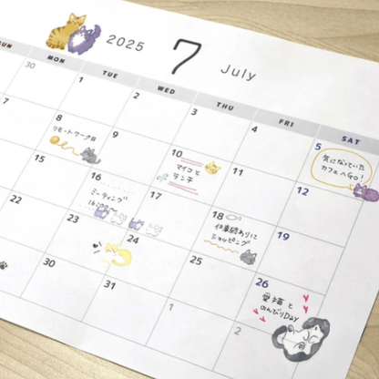 Stickers japonais Mind Wave Choco Deco | Chats - Mind Wave - millenotes