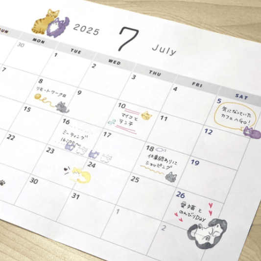 Stickers japonais Mind Wave Choco Deco | Chats - Mind Wave - millenotes