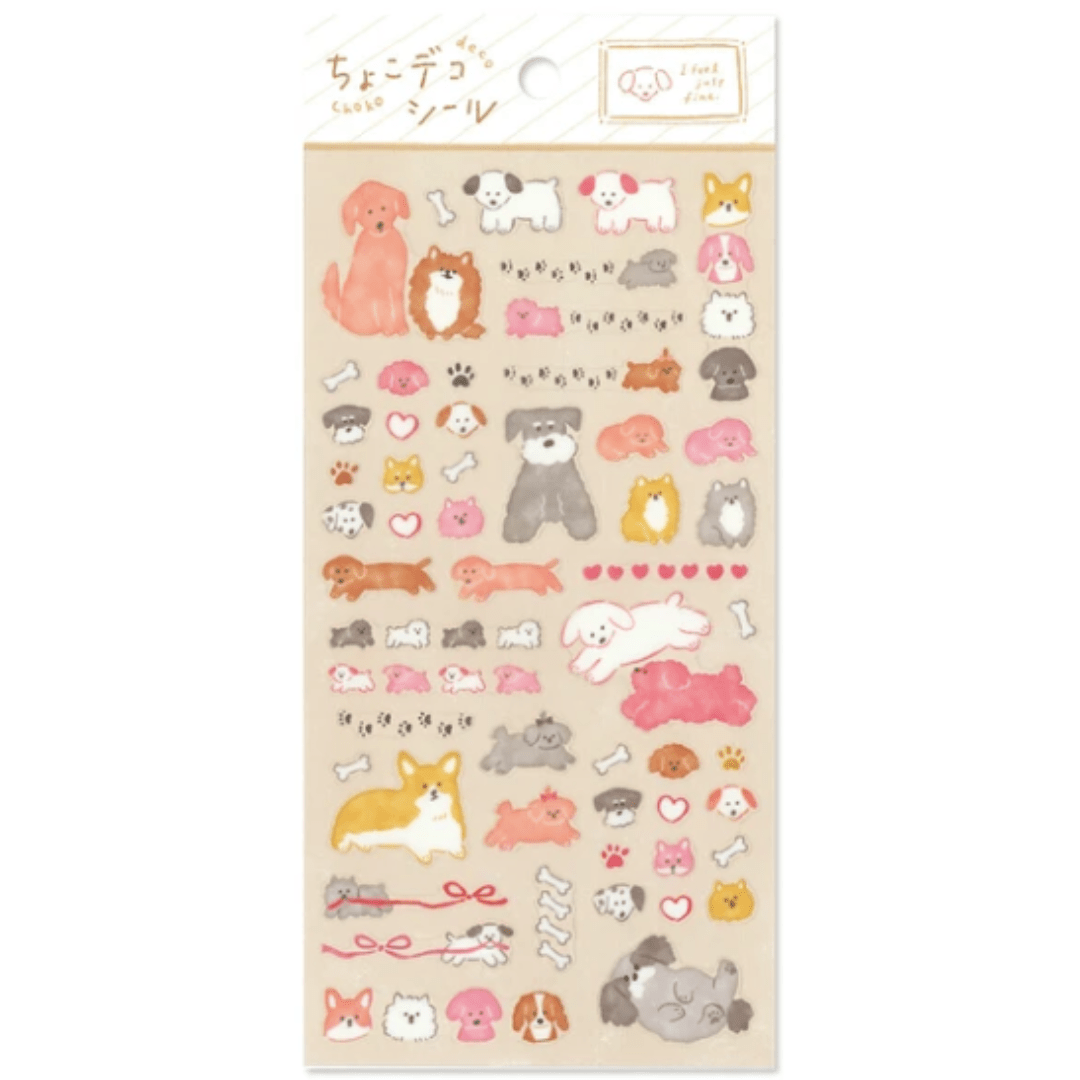 Stickers japonais Mind Wave Choco Deco | Chiens - Mind Wave - millenotes