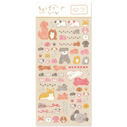 Stickers japonais Mind Wave Choco Deco | Chiens - Mind Wave - millenotes