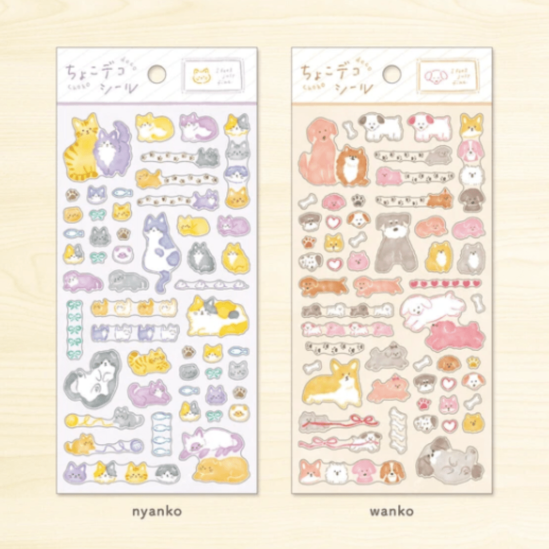 Stickers japonais Mind Wave Choco Deco | Chiens - Mind Wave - millenotes