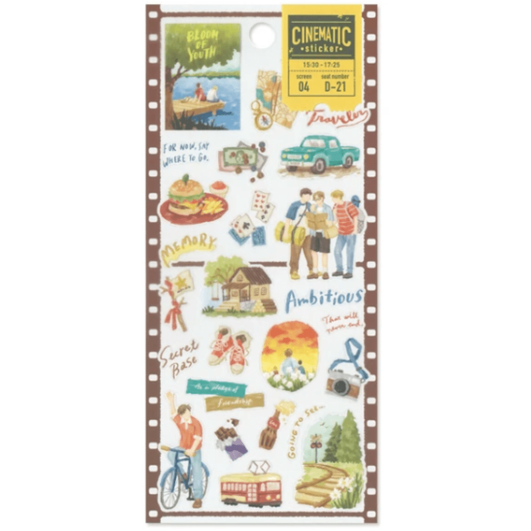 Stickers japonais Mind Wave | Cinematic | Boy - Mind Wave - millenotes