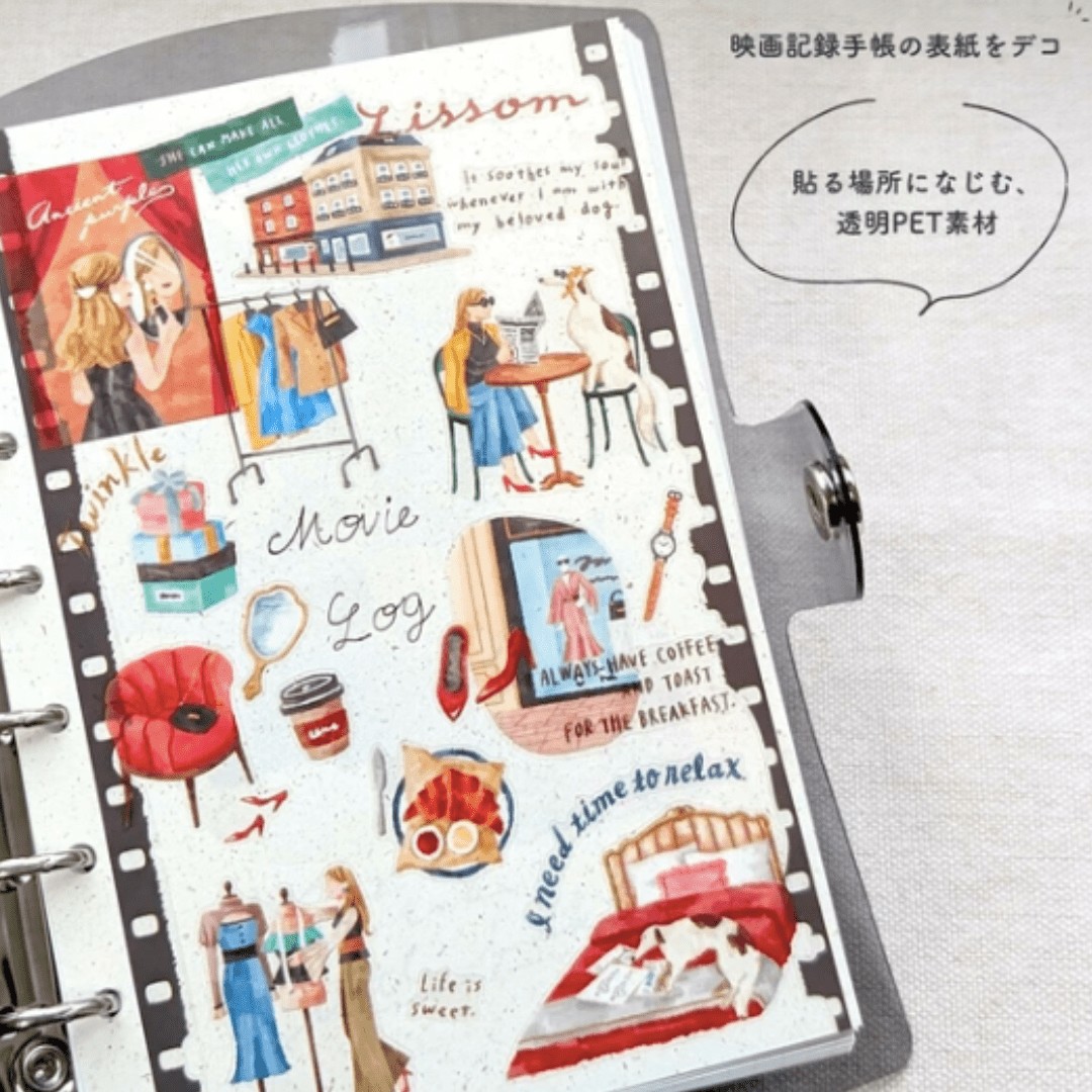 Stickers japonais Mind Wave | Cinematic | Fashion - Mind Wave - millenotes