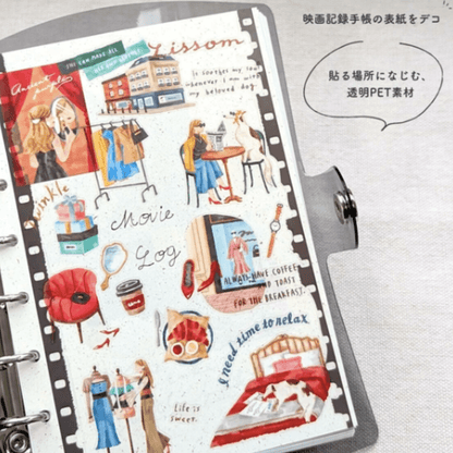 Stickers japonais Mind Wave | Cinematic | Fashion - Mind Wave - millenotes