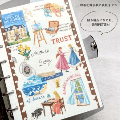 Stickers japonais Mind Wave | Cinematic | Girl - Mind Wave - millenotes