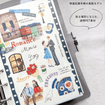 Stickers japonais Mind Wave | Cinematic | Love story - Mind Wave - millenotes