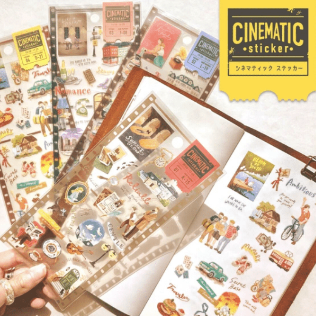 Stickers japonais Mind Wave | Cinematic | Mystery - Mind Wave - millenotes