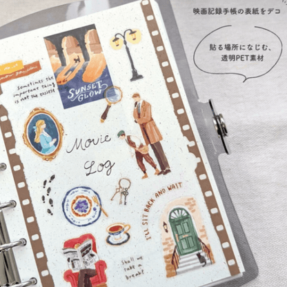 Stickers japonais Mind Wave | Cinematic | Mystery - Mind Wave - millenotes