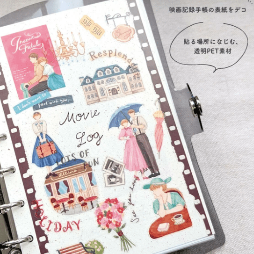 Stickers japonais Mind Wave | Cinematic | Romance - Mind Wave - millenotes