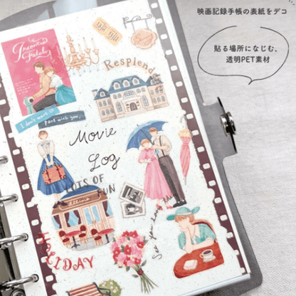 Stickers japonais Mind Wave | Cinematic | Romance - Mind Wave - millenotes