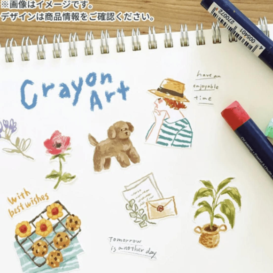 Stickers japonais Mind Wave Crayon Art | Intérieur - Mind Wave - millenotes