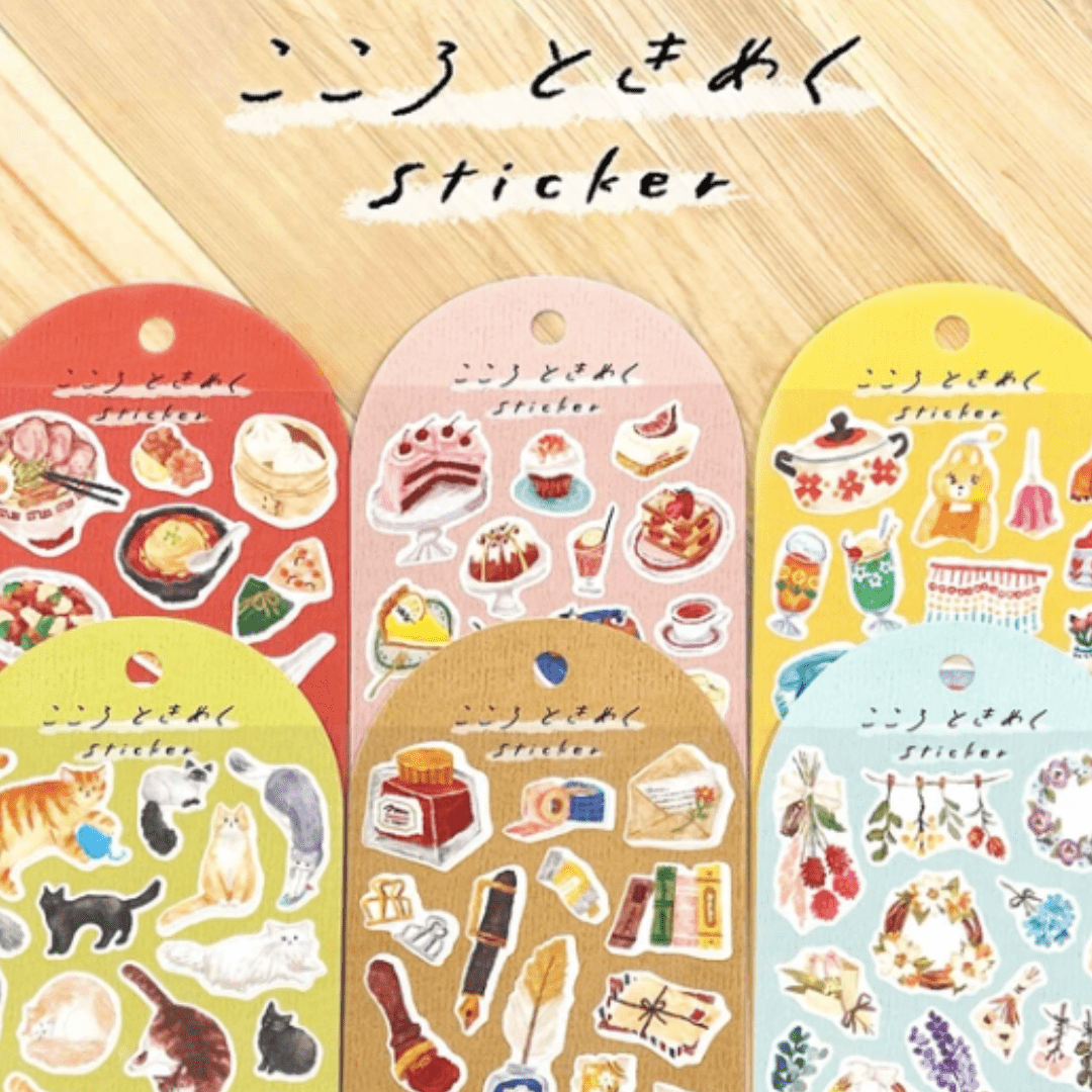 Stickers japonais Mind Wave Dessins | Papeterie - Mind Wave - millenotes