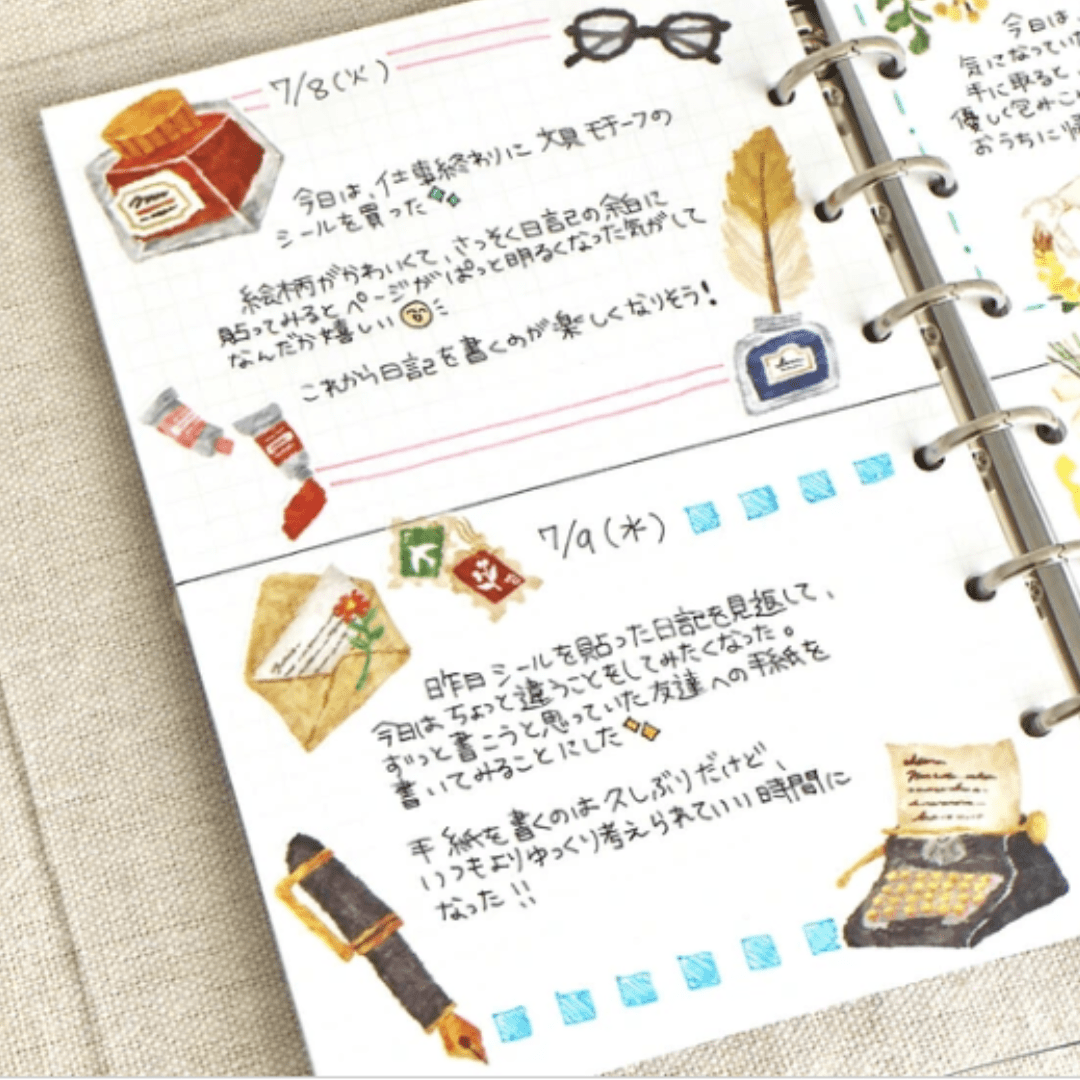 Stickers japonais Mind Wave Dessins | Papeterie - Mind Wave - millenotes