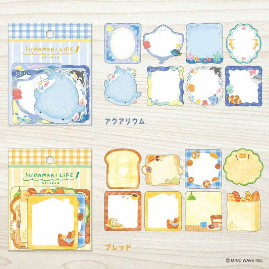 Stickers japonais Mind Wave Hidamari Life | Pain - Mind Wave - millenotes