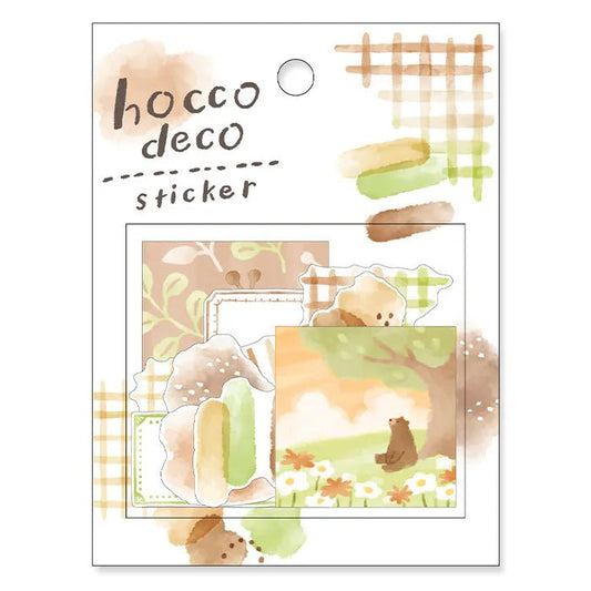 Stickers japonais Mind Wave Hoco | Marron - Mind Wave - millenotes