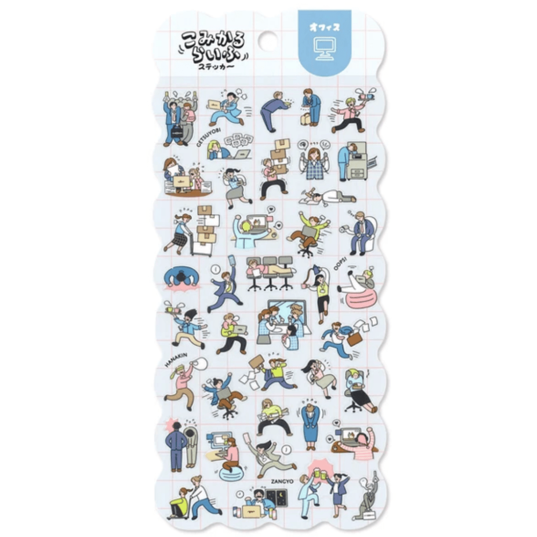 Stickers japonais Mind Wave | Kokomikaruraifu | Au bureau - Mind Wave - millenotes