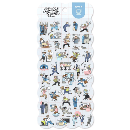 Stickers japonais Mind Wave | Kokomikaruraifu | Au bureau - Mind Wave - millenotes