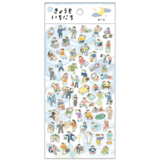 Stickers japonais Mind Wave | Kyomo ichinichi | Bleu - Mind Wave - millenotes