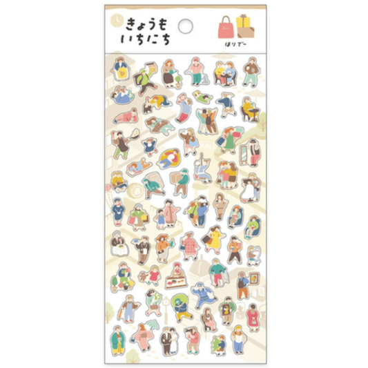 Stickers japonais Mind Wave | Kyomo ichinichi | Brun - Mind Wave - millenotes