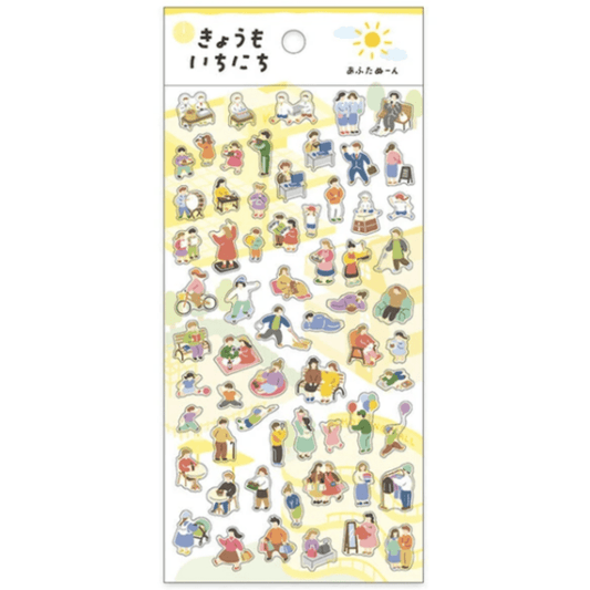 Stickers japonais Mind Wave | Kyomo ichinichi | Jaune - Mind Wave - millenotes