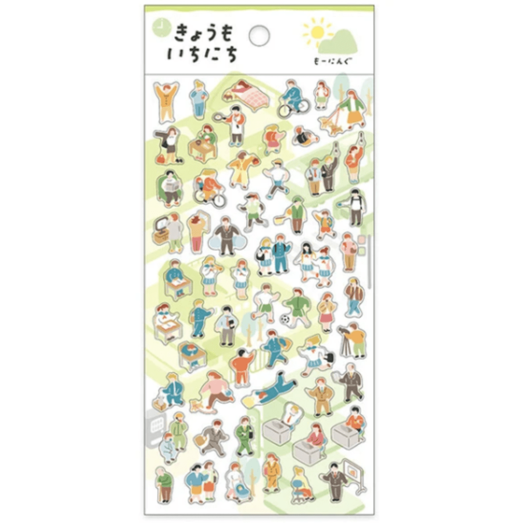 Stickers japonais Mind Wave | Kyomo ichinichi | Vert - Mind Wave - millenotes