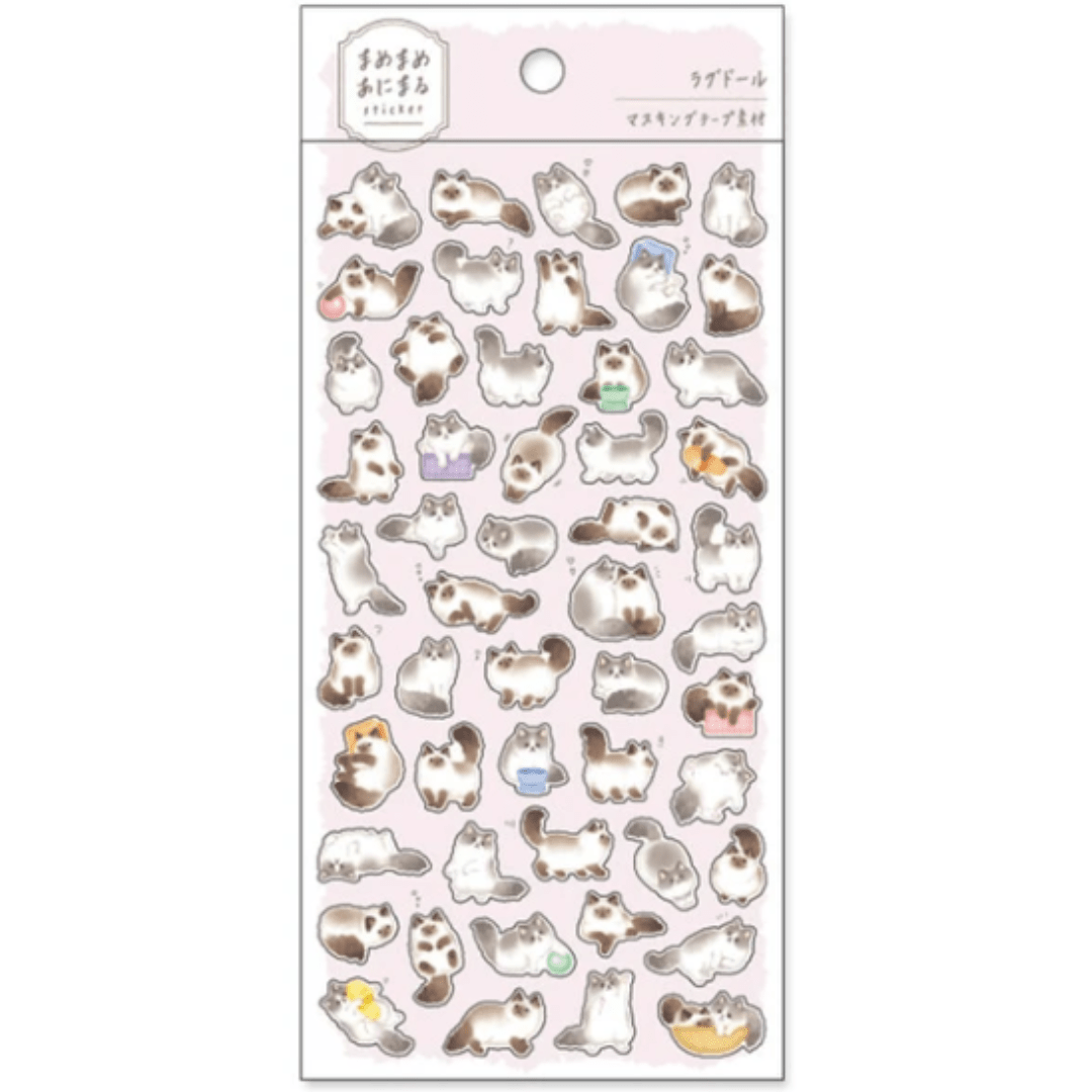 Stickers japonais Mind Wave Mame Mame | Chats Ragdoll - Mind Wave - millenotes