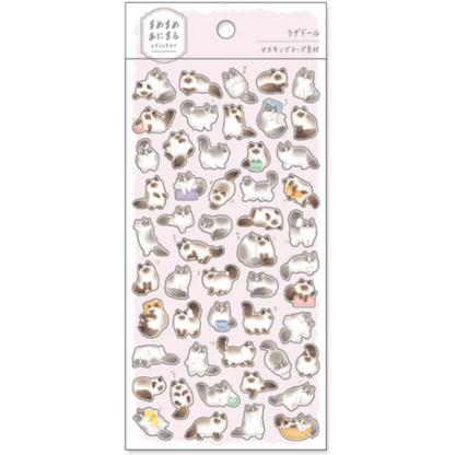 Stickers japonais Mind Wave Mame Mame | Chats Ragdoll - Mind Wave - millenotes