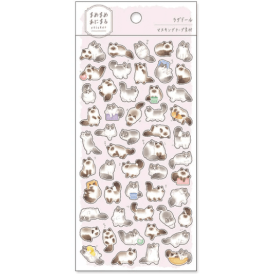 Stickers japonais Mind Wave Mame Mame | Chats Ragdoll - Mind Wave - millenotes