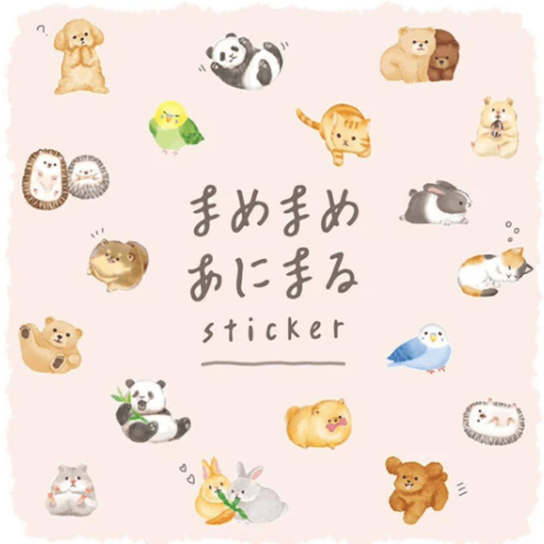 Stickers japonais Mind Wave Mame Mame | Chats Ragdoll - Mind Wave - millenotes
