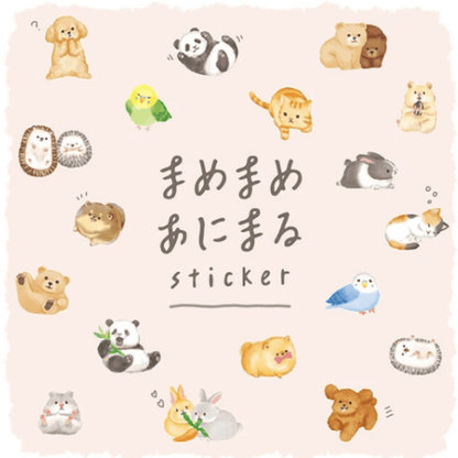 Stickers japonais Mind Wave Mame Mame | Chats Ragdoll - Mind Wave - millenotes