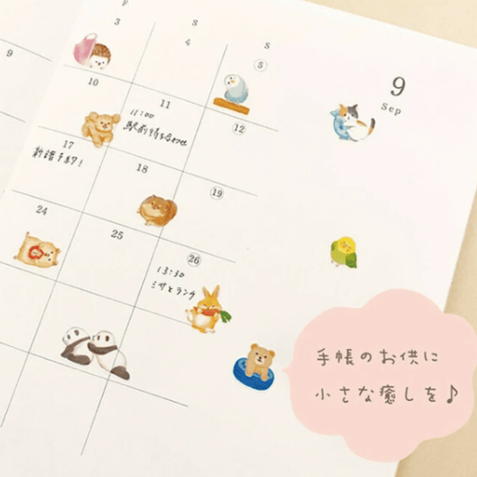 Stickers japonais Mind Wave Mame Mame | Chats Ragdoll - Mind Wave - millenotes