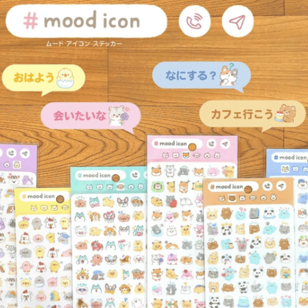 Stickers japonais Mind Wave Mood Icon | Lapins - Mind Wave - millenotes
