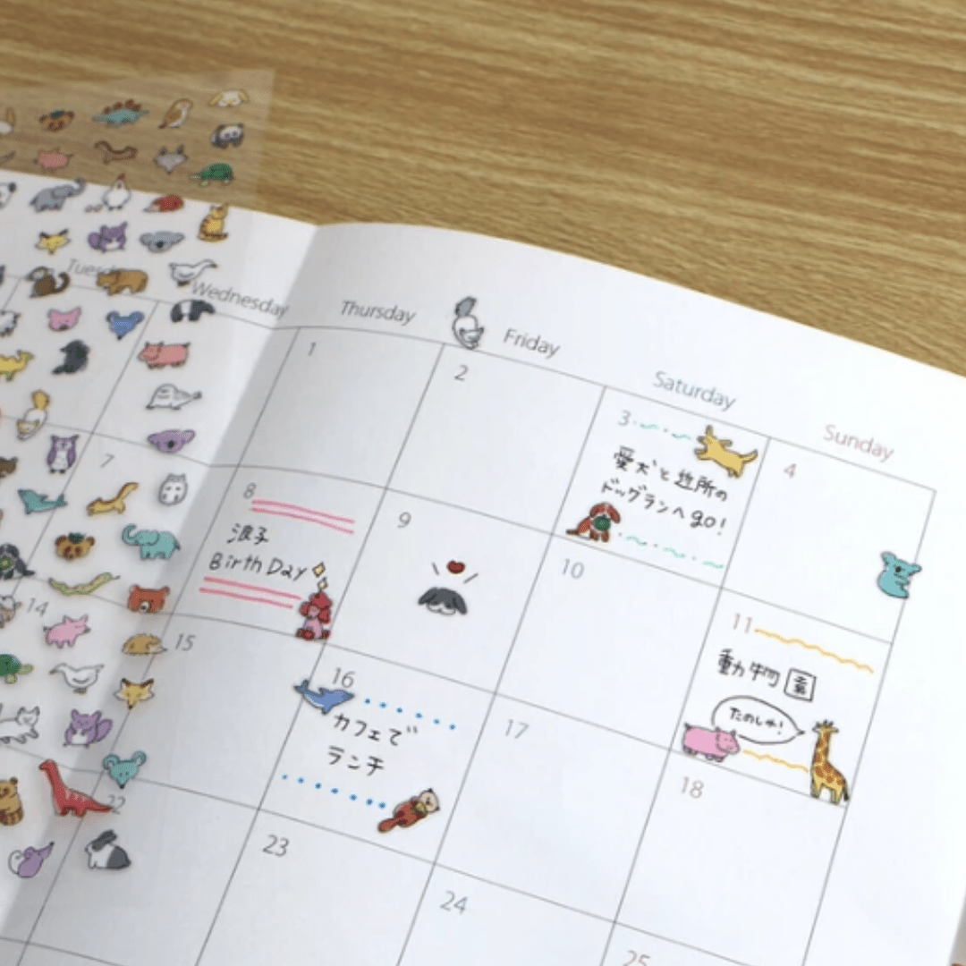 Stickers japonais Mind Wave Poko Time Seal | Animaux - Mind Wave - millenotes