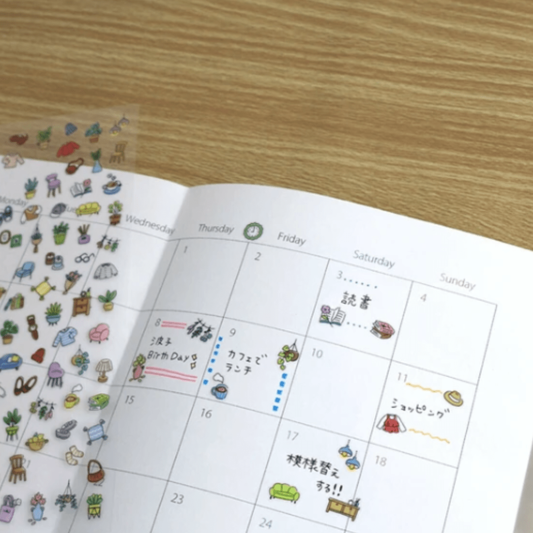 Stickers japonais Mind Wave Poko Time Seal | Maison - Mind Wave - millenotes