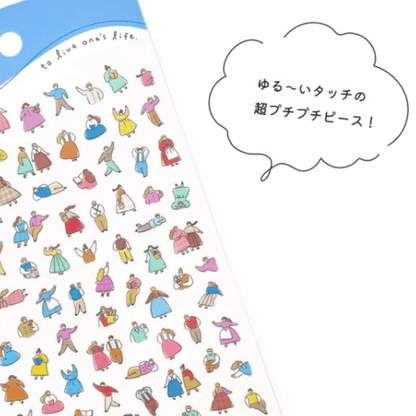 Stickers japonais Mind Wave Poko Time Seal | Personnes - Mind Wave - millenotes