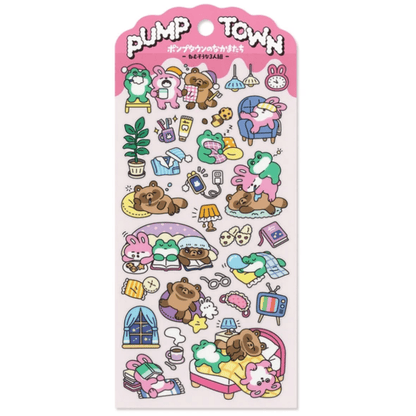 Stickers japonais Mind Wave | PUMP TOWN | Nuit de sommeil - Mind Wave - millenotes