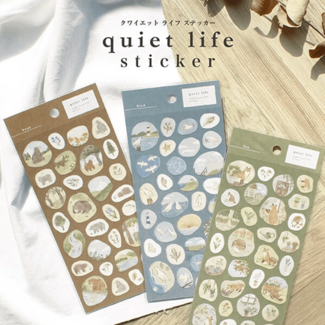 Stickers japonais Mind Wave Quiet Life | Chiens - Mind Wave - millenotes