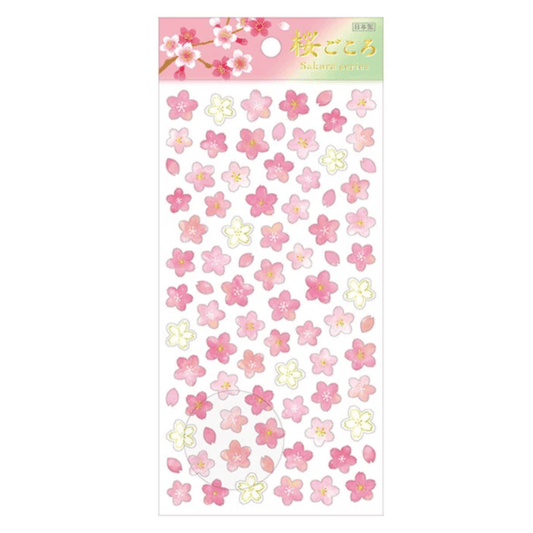 Stickers japonais Mind Wave Sakura - Gokoro - Mind Wave - millenotes