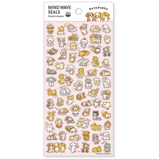 Stickers japonais Mind Wave Seals | Chiots - Mind Wave - millenotes