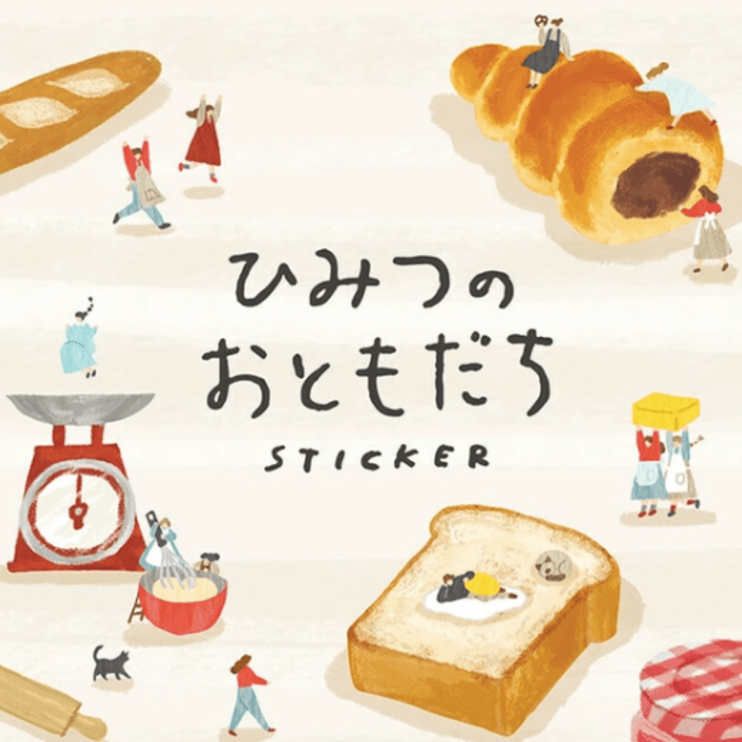 Stickers japonais Mind Wave Secret Friends | Tea Time - Mind Wave - millenotes