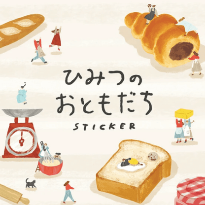 Stickers japonais Mind Wave Secret Friends | Tea Time - Mind Wave - millenotes