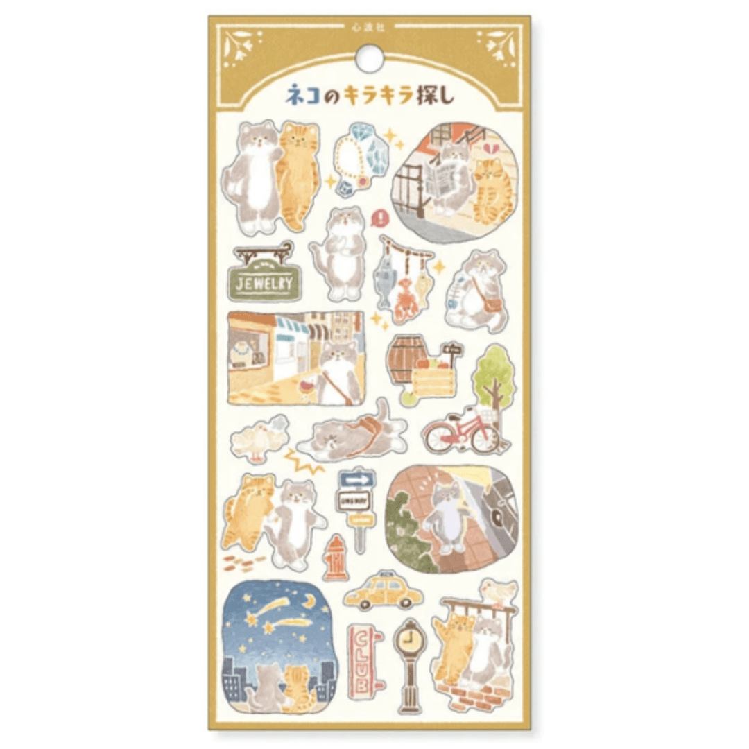 Stickers japonais Mind Wave Shinpasha | Chats Aventureux - Mind Wave - millenotes