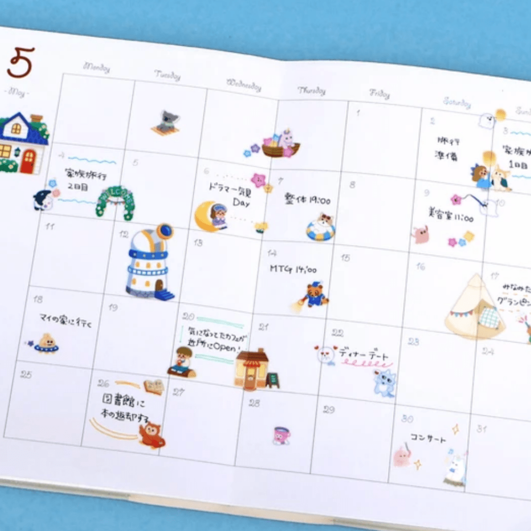 Stickers japonais Mind Wave | Story Life | Village de nuit - Mind Wave - millenotes