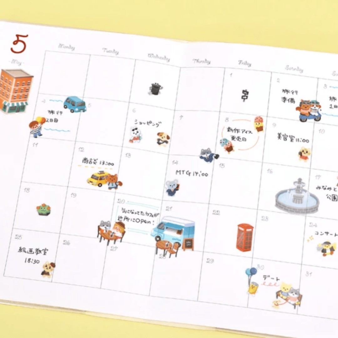 Stickers japonais Mind Wave | Story Life | Ville - Mind Wave - millenotes