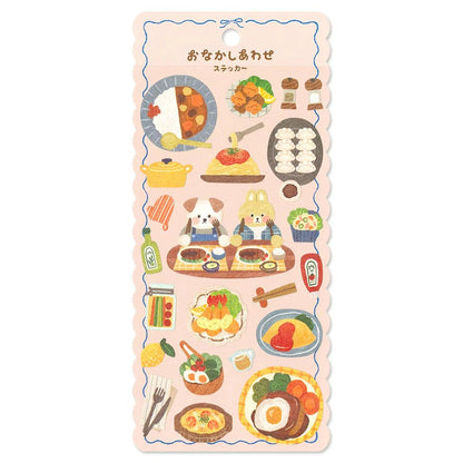Stickers japonais Mind Wave | Tummy Happiness | Dîner - Mind Wave - millenotes